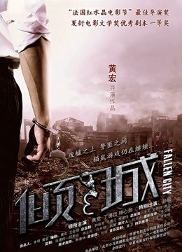 Vita &#8211; 身材超棒的御姐女神[1V/764MB]